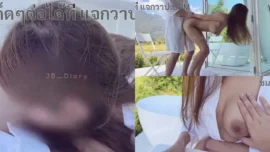 เจลลี่สาวหุ่นดีเย็ดเอาท์ดอร์อมควยขย่มควยเก้าอี้ยืนเย็ดท่าหมาจนแตกในหี Onlyfans jbswg_diary