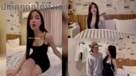 Enkai987 หนุ่มไต้หวันควย 7 นิ้วมาเย็ดสาวเชียงใหม่อย่างจัดจ้านจนน้ำแตกคาปาก Onlyfans