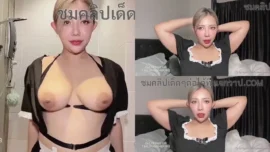 babynookie สาวอวบอึ๋มคนสวยใส่คอสเพลย์เมดมาเที่ยวเดทแล้วเย็ดกับแฟน Onlyfans 10 babynookie สาวอวบอึ๋มคนสวยใส่คอสเพลย์เมดมาเที่ยวเดทแล้วเย็ดกับแฟน Onlyfans