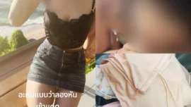 น้องเมล yourskin33 สาววัยรุ่นหุ่นดี เย็ดที่โรงแรมพัทยา Onlyfans