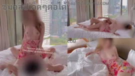น้องบี๋ babysswwonly เปิดม่านโรงแรมโม๊กแหกหีขาพาดบ่าแตกเต็มอก Onlyfans 6 น้องบี๋ babysswwonly เปิดม่านโรงแรมโม๊กแหกหีขาพาดบ่าแตกเต็มอก Onlyfans